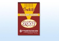 Calendars